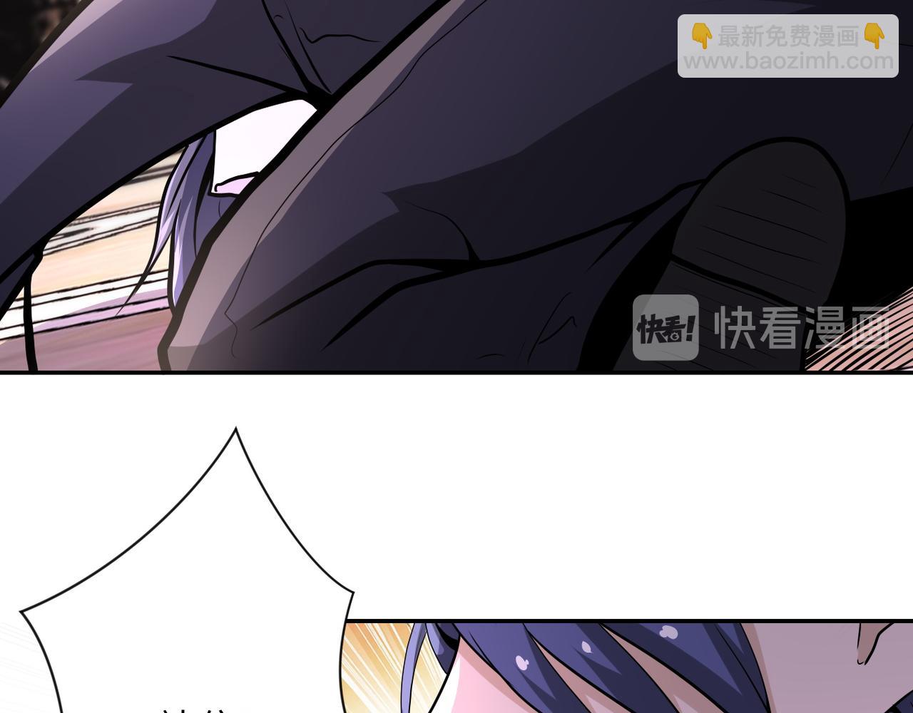第146话 对决70