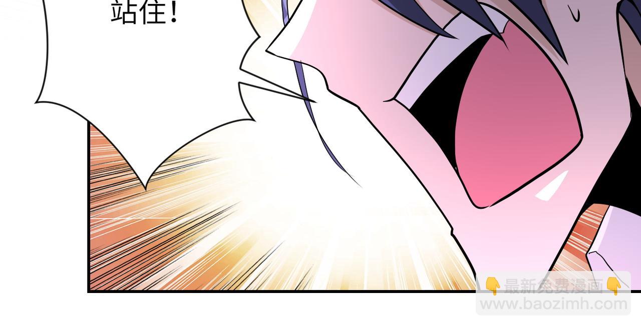 第146话 对决71