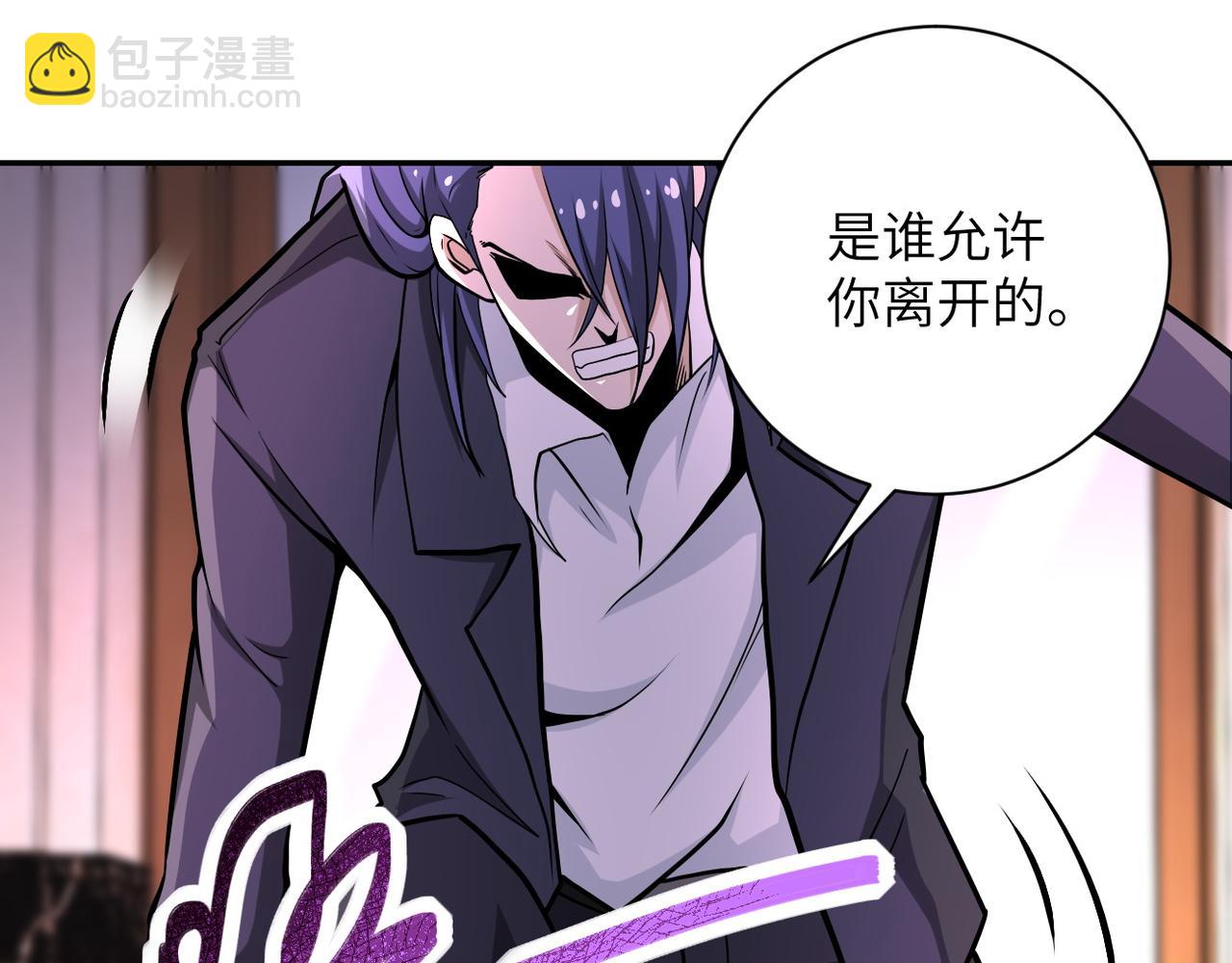 第146话 对决72