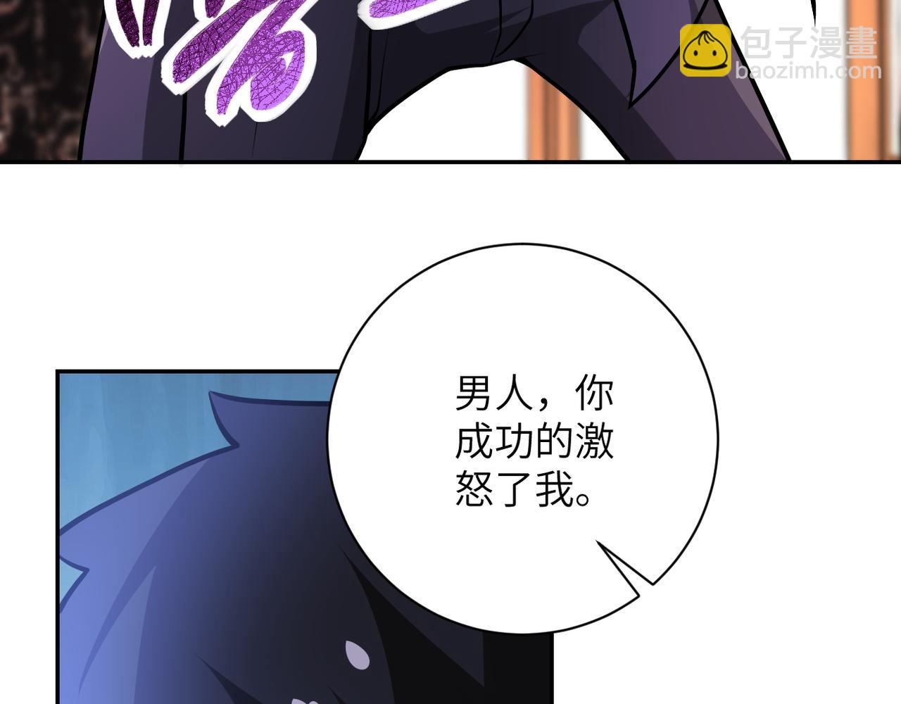 第146话 对决73