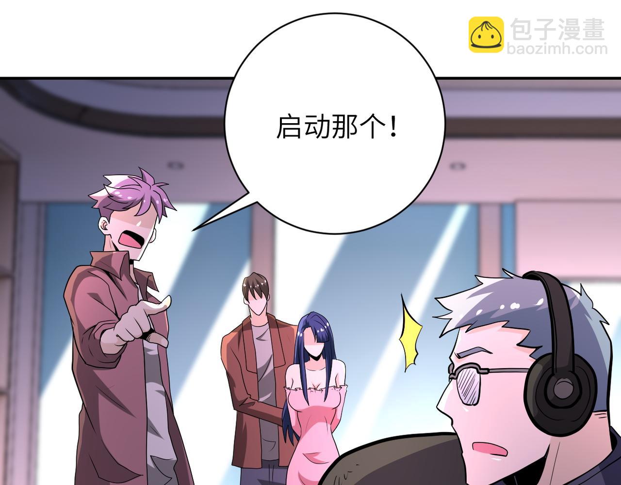 第146话 对决82