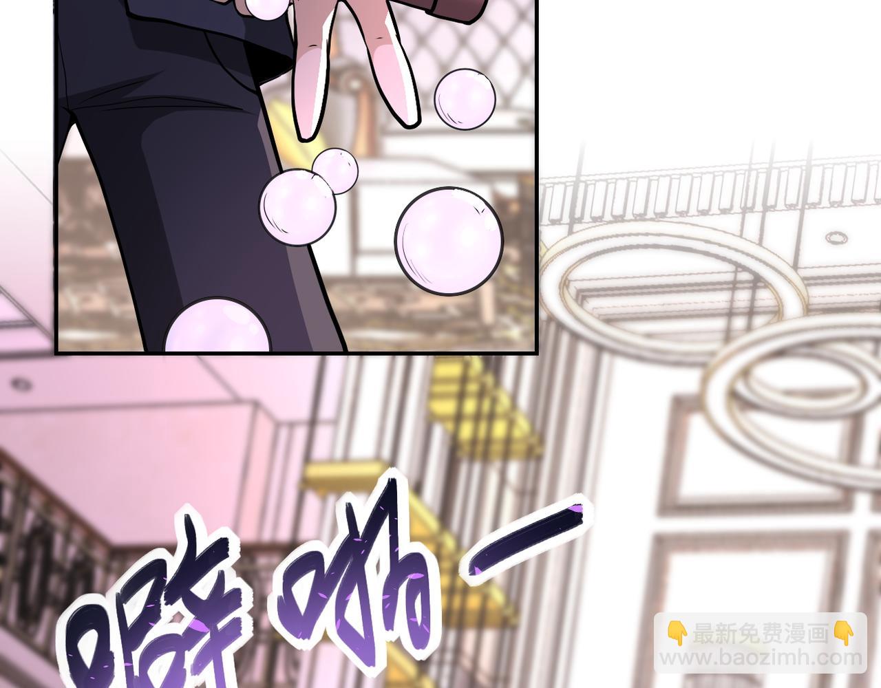 第146话 对决9