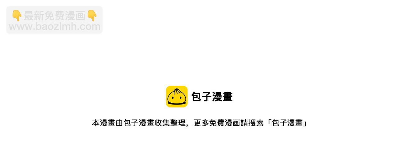 第146话 对决95