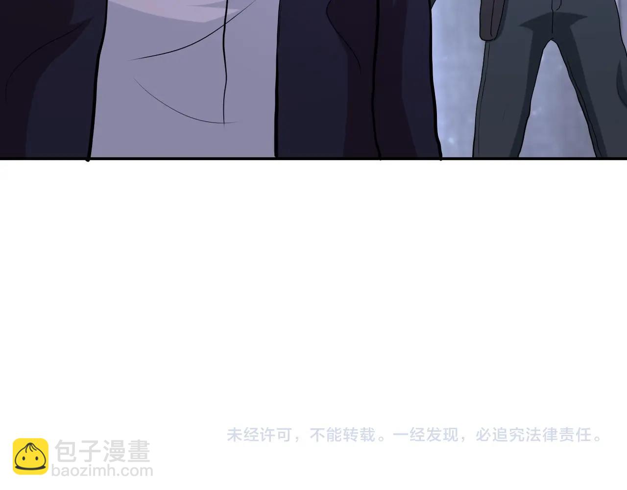 第154话 奔涌的舔舐者108