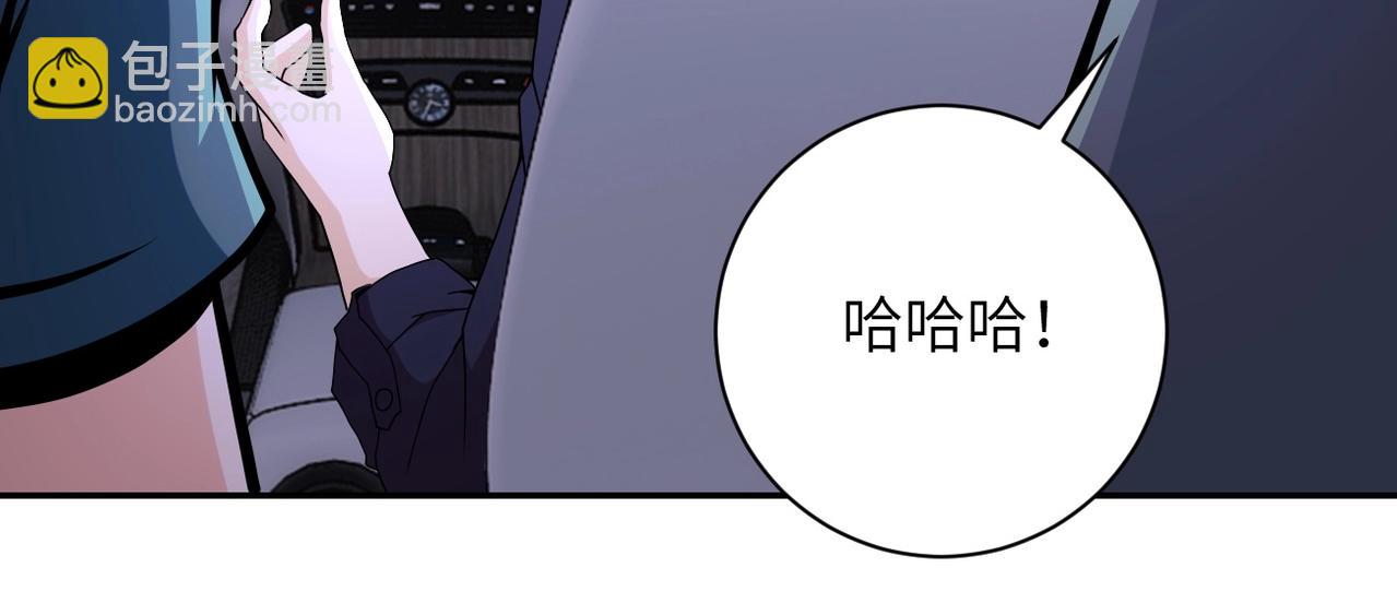 第154话 奔涌的舔舐者12