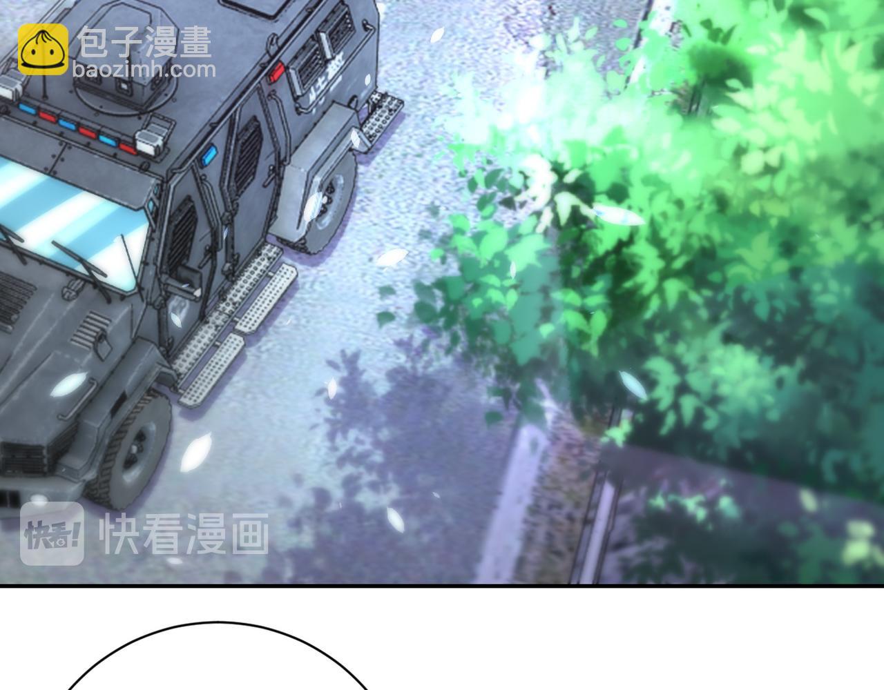 第154话 奔涌的舔舐者5