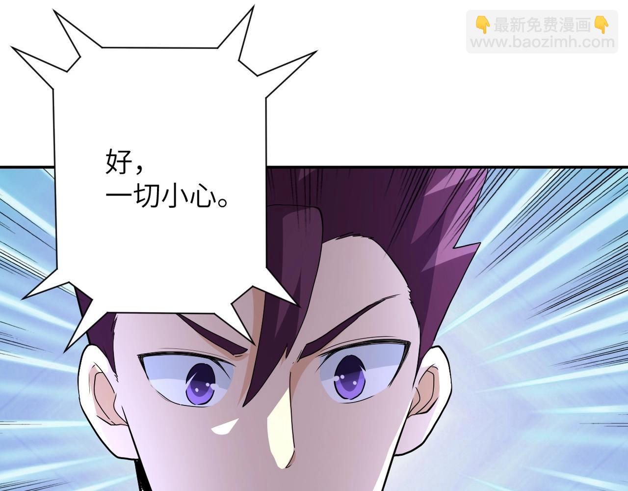 第154话 奔涌的舔舐者51