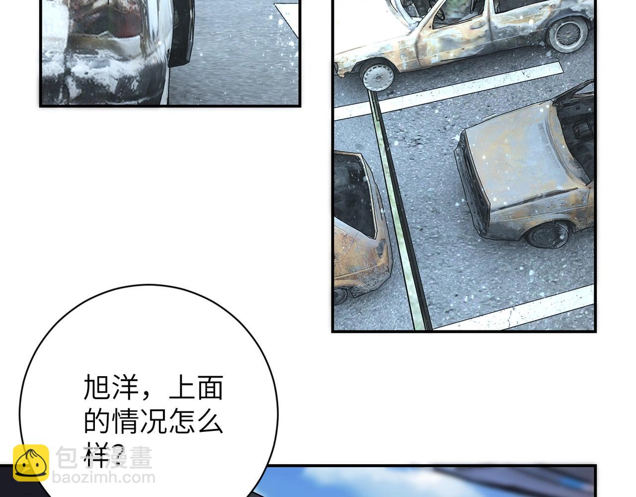 第154话 奔涌的舔舐者61