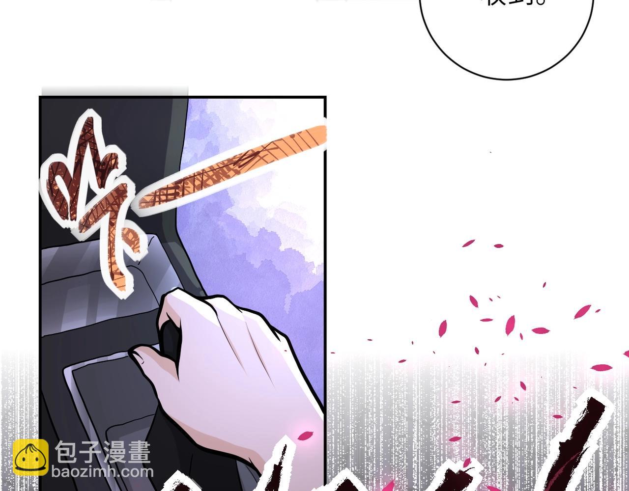 第154话 奔涌的舔舐者66