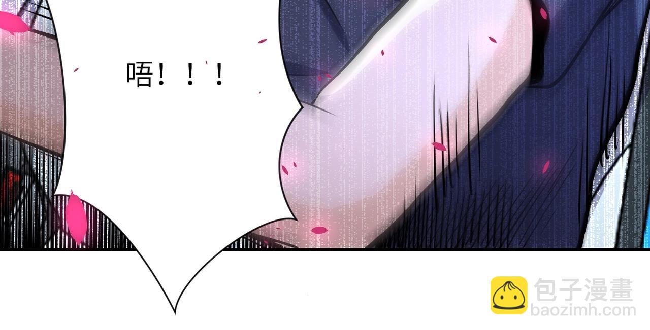 第154话 奔涌的舔舐者69