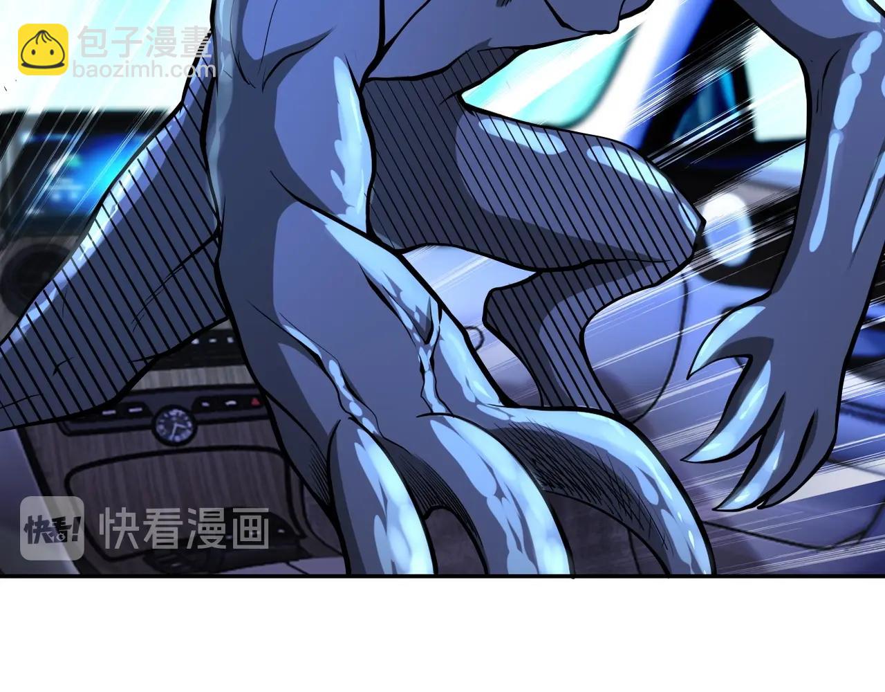 第154话 奔涌的舔舐者85