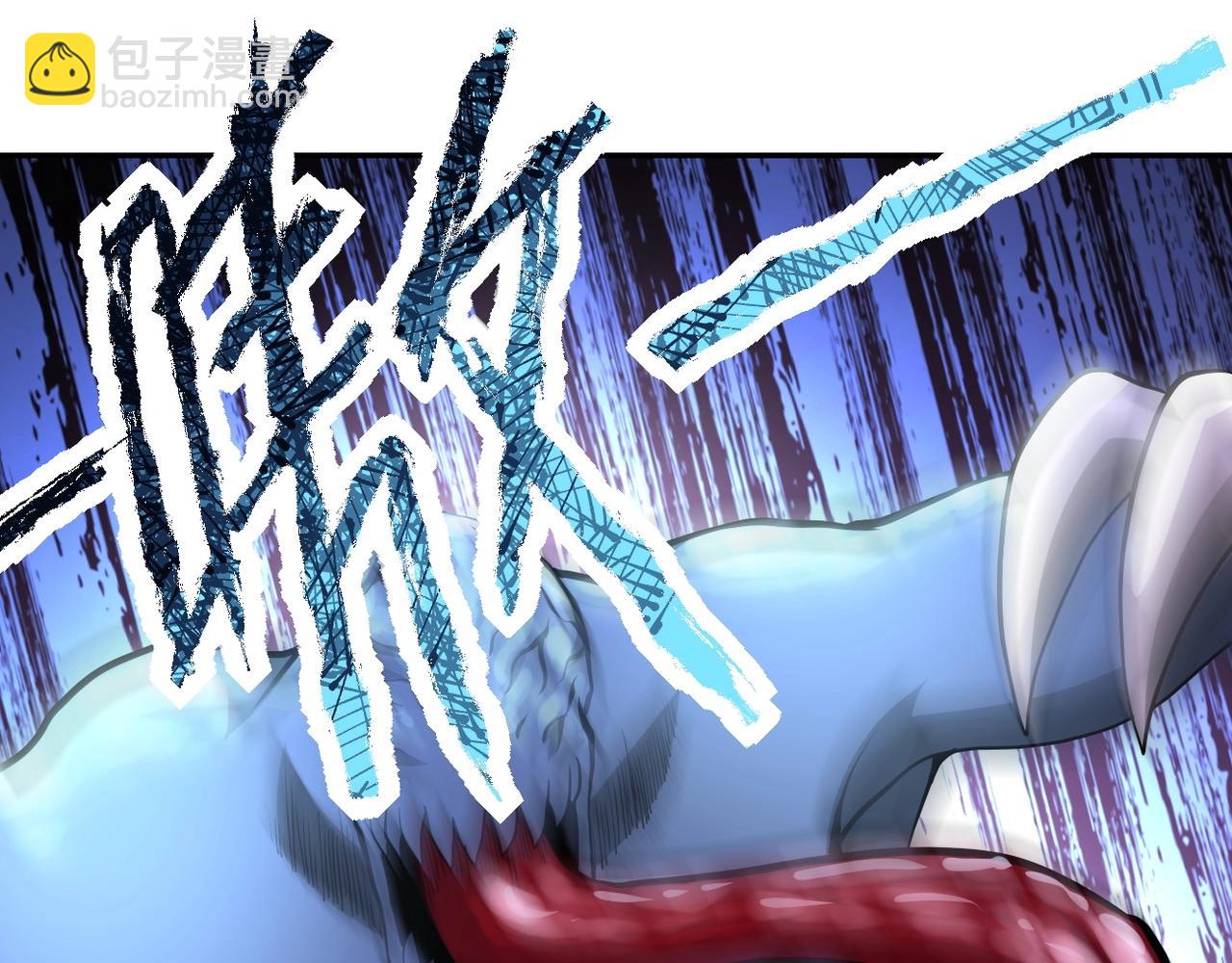 第154话 奔涌的舔舐者88