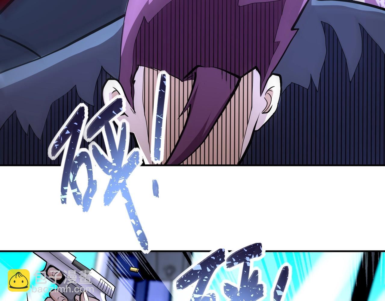 第154话 奔涌的舔舐者90
