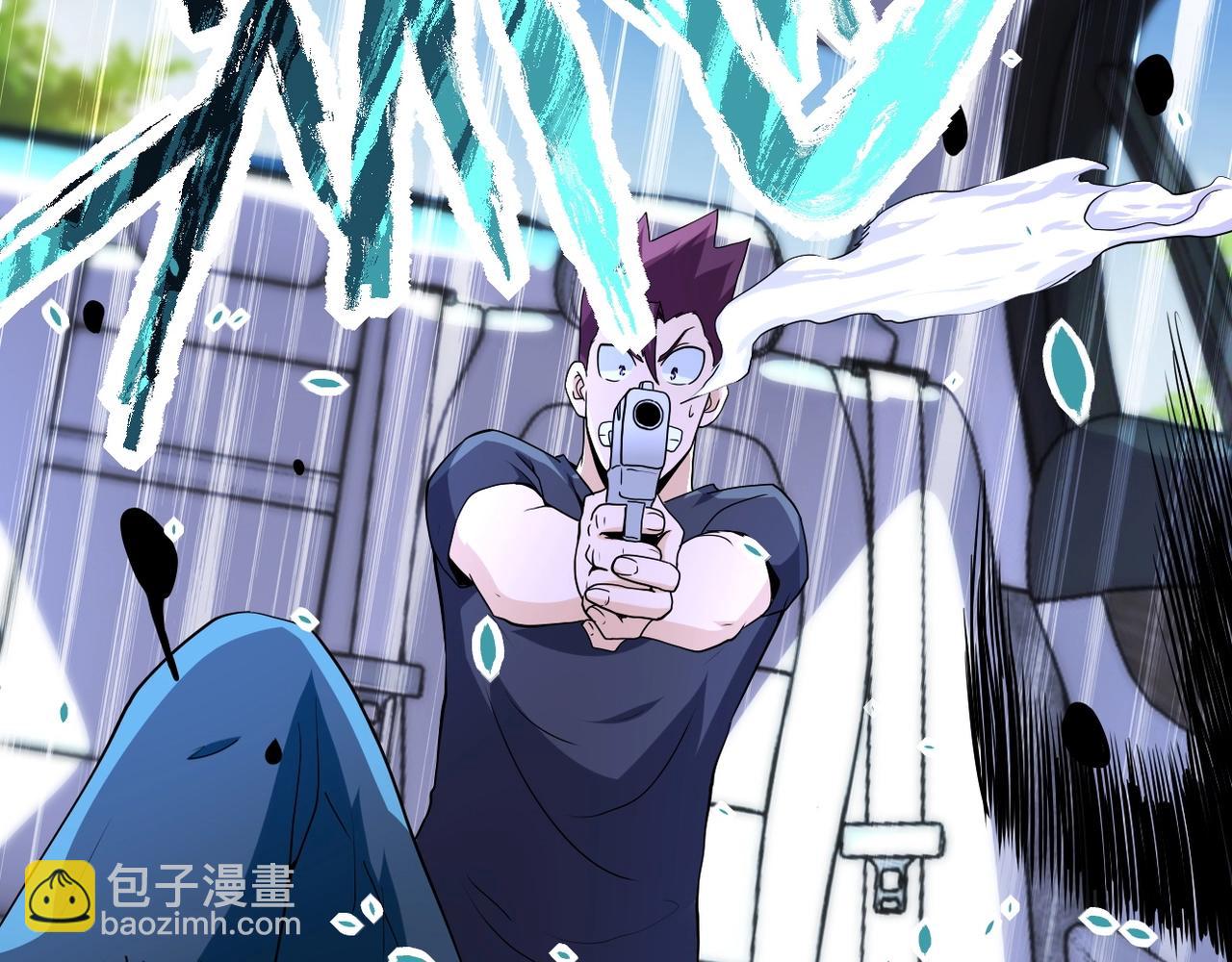 第154话 奔涌的舔舐者95