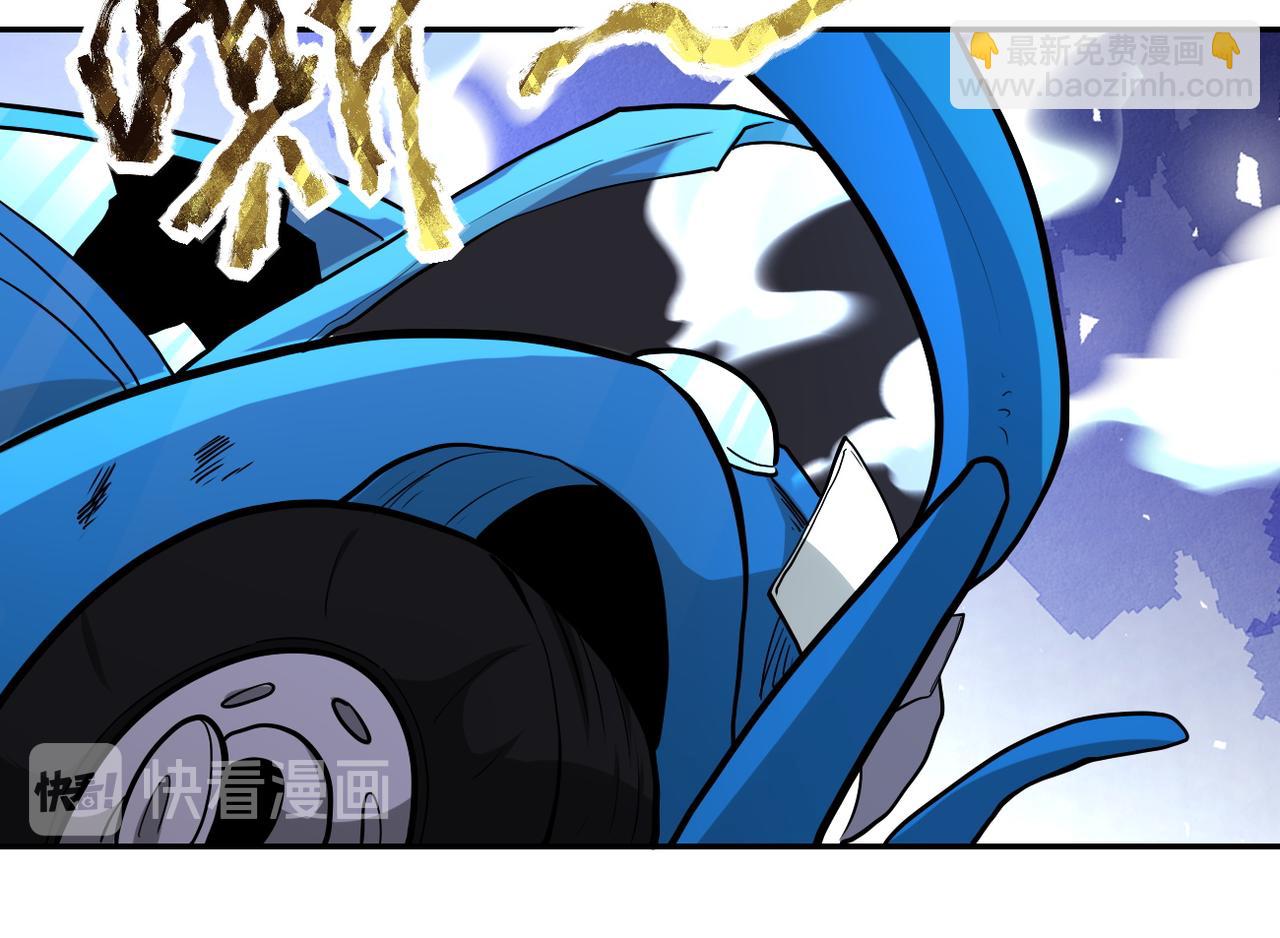 第155话 烈焰焚烧29