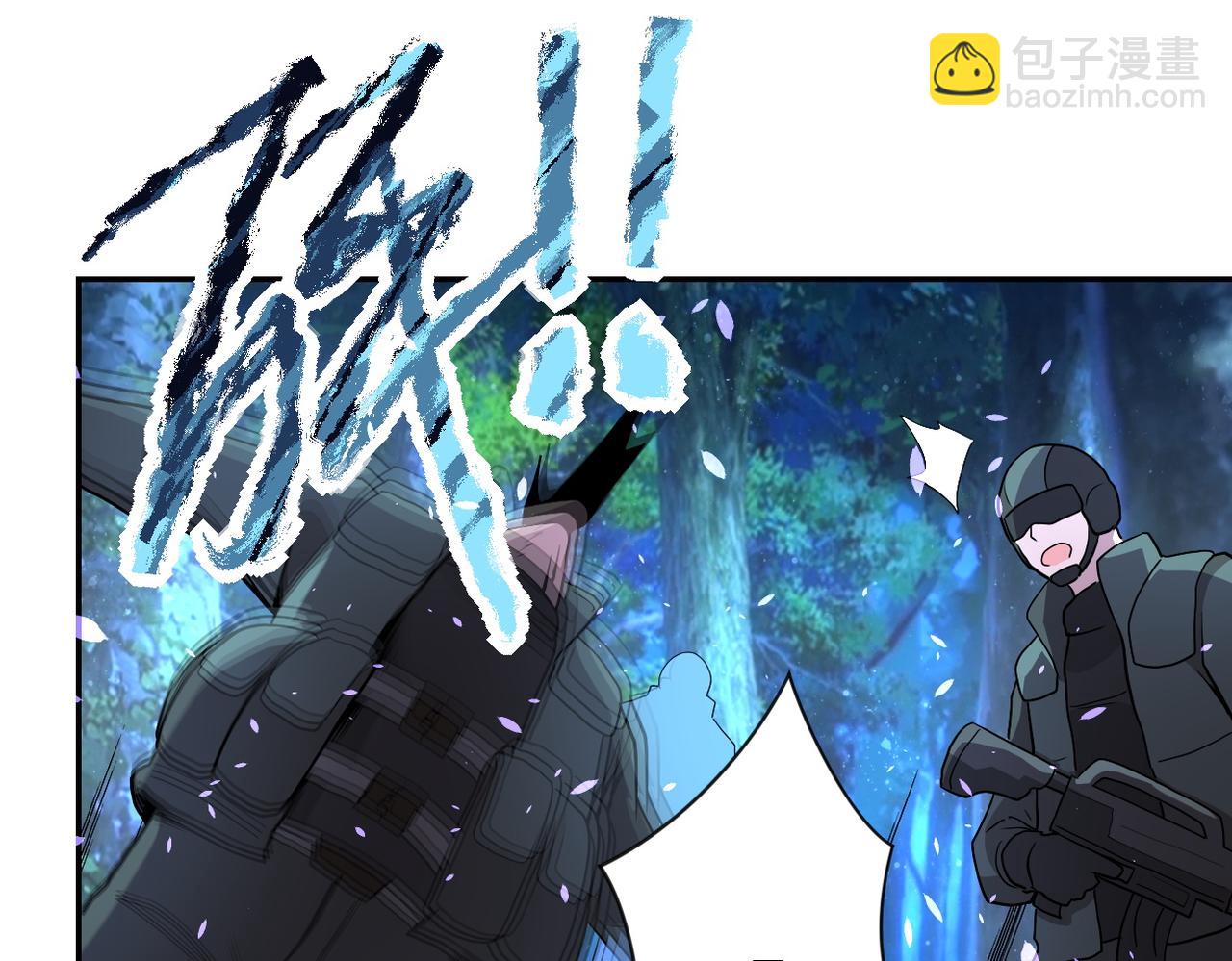 第161话 审问37