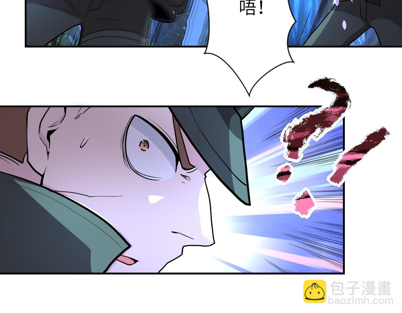 第161话 审问38
