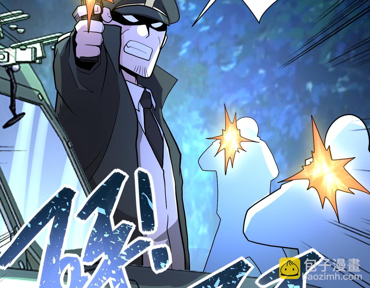 第161话 审问45