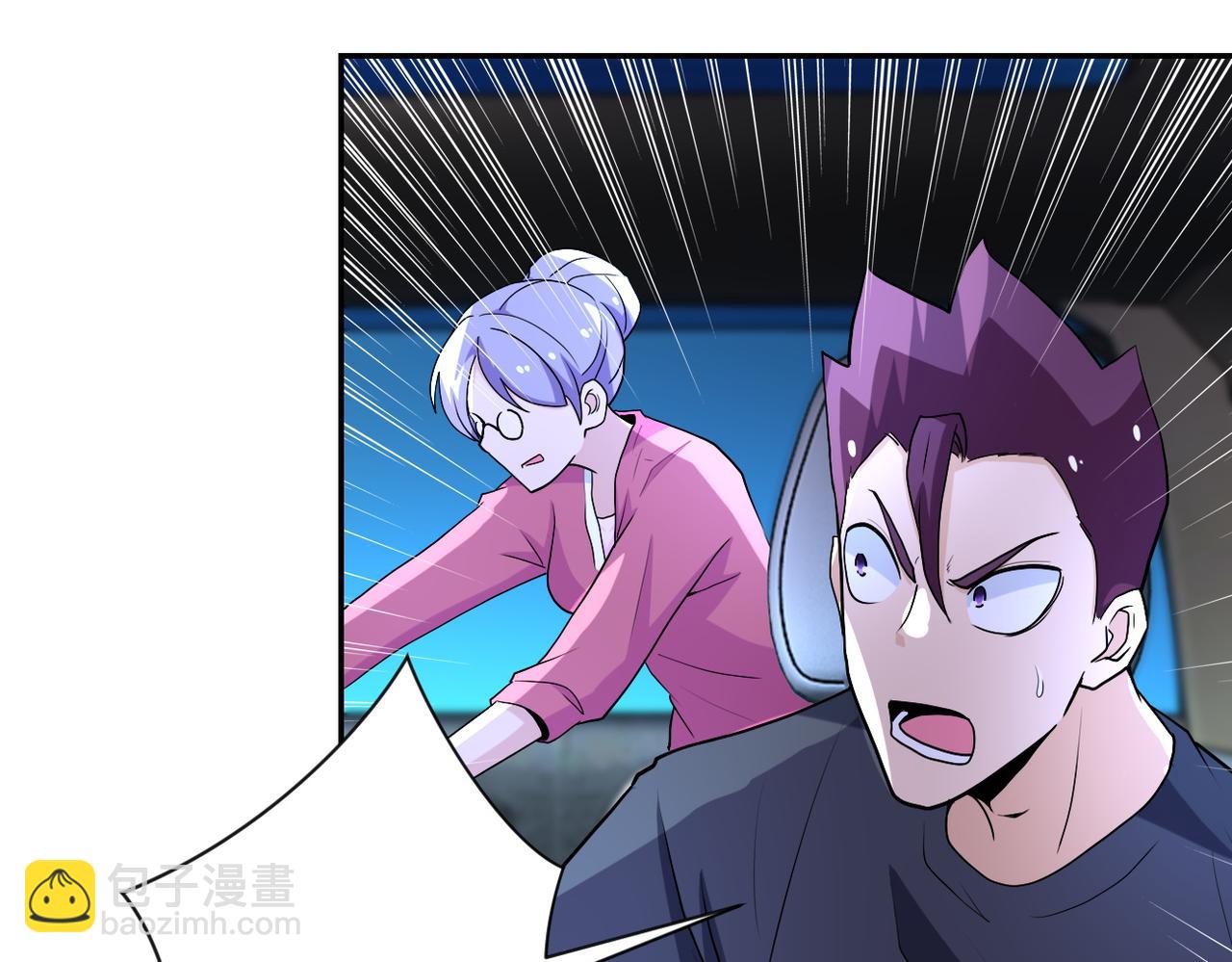 第161话 审问54