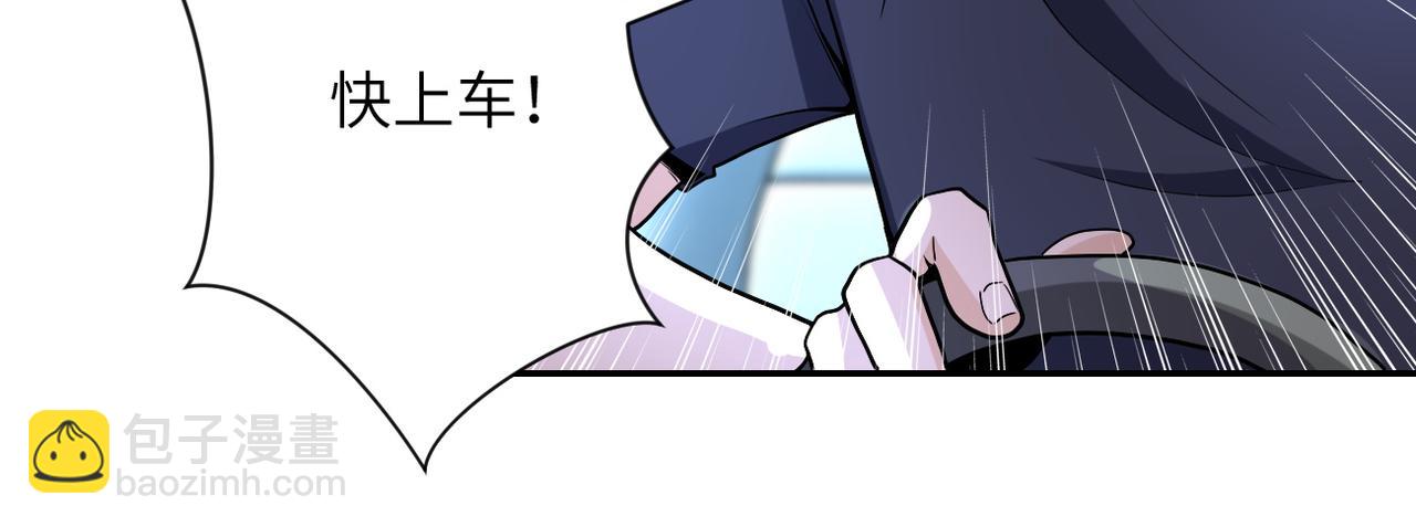 第161话 审问55