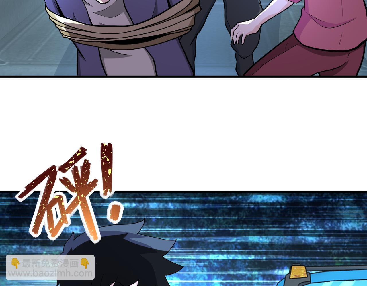 第161话 审问57