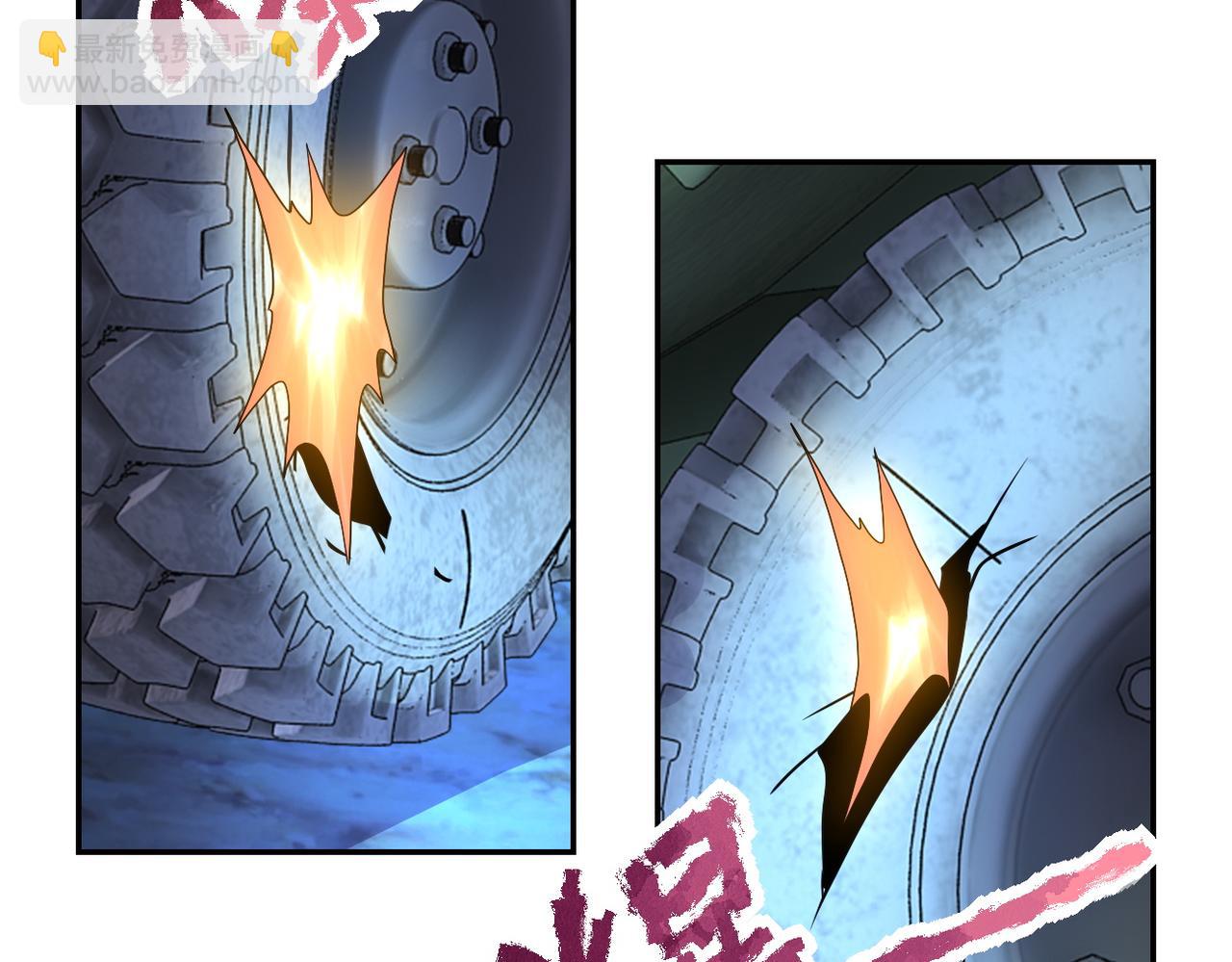 第161话 审问59