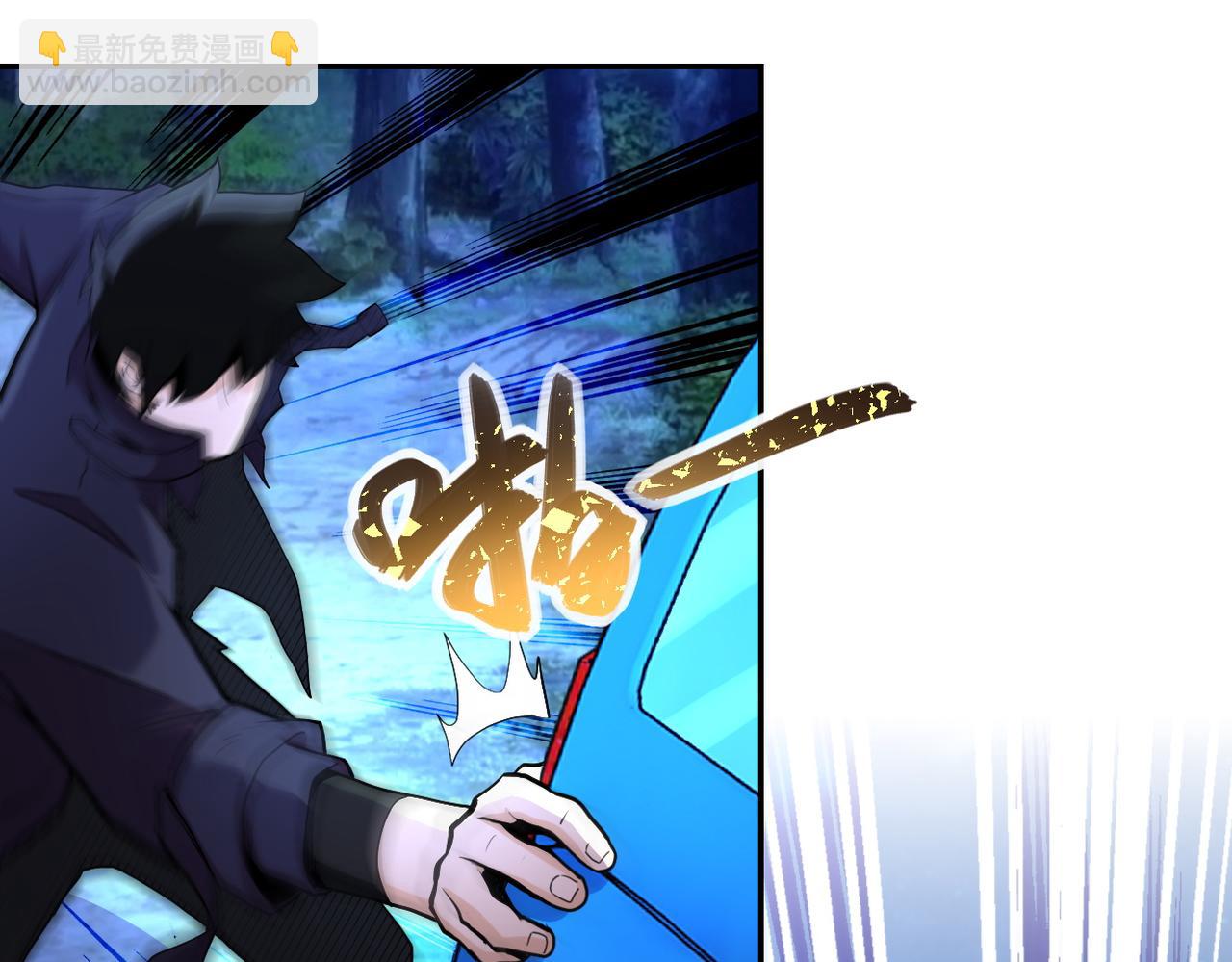 第161话 审问66