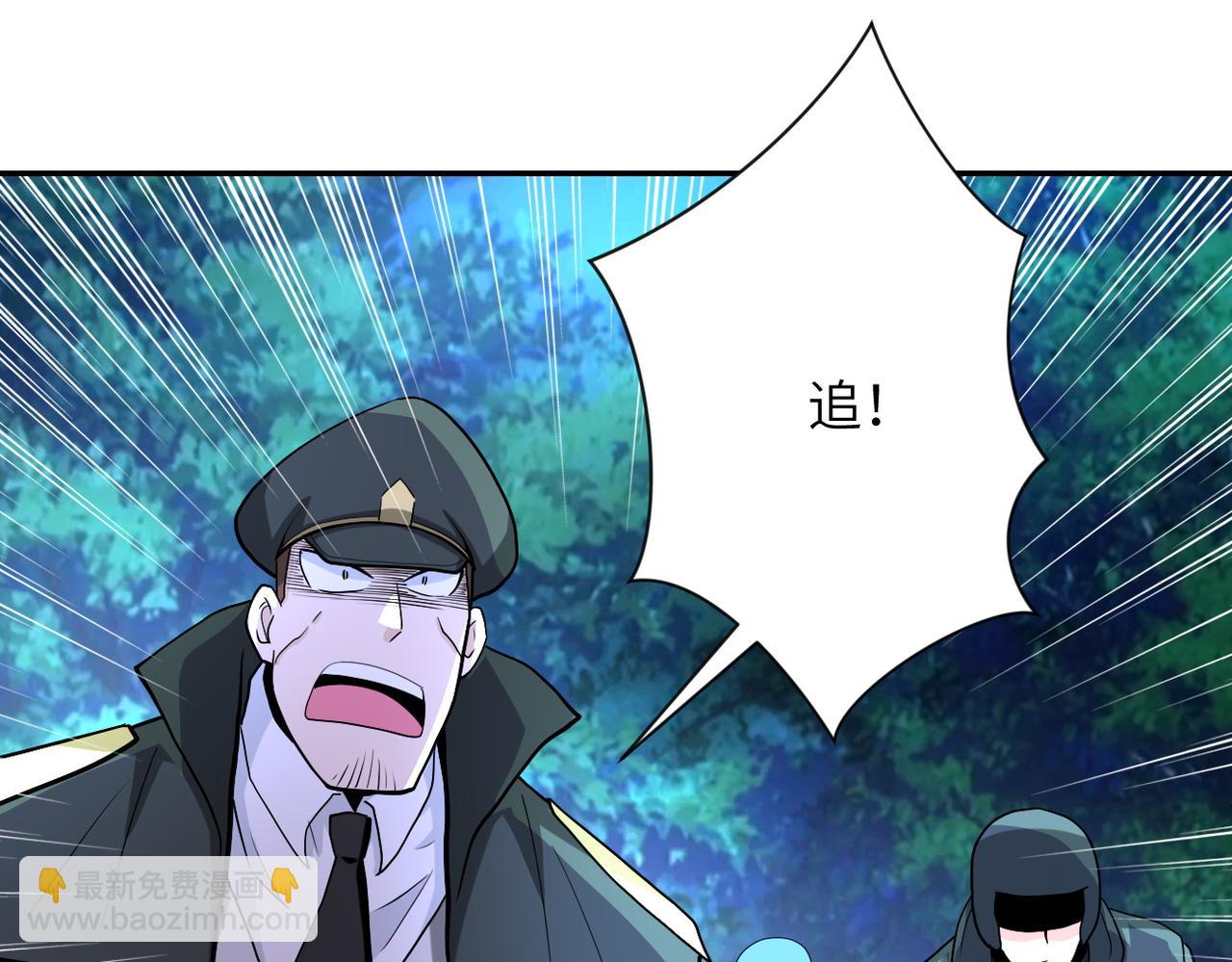 第161话 审问70