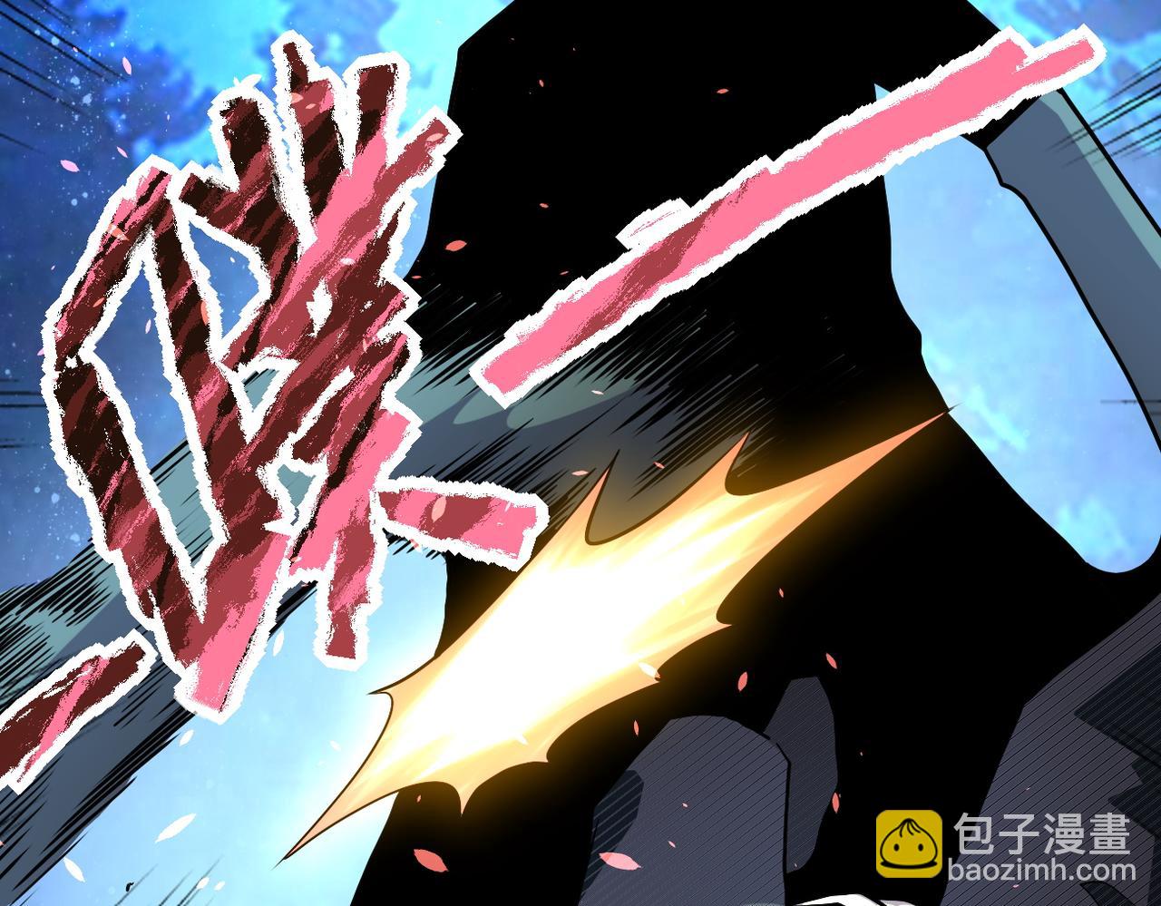 第161话 审问9