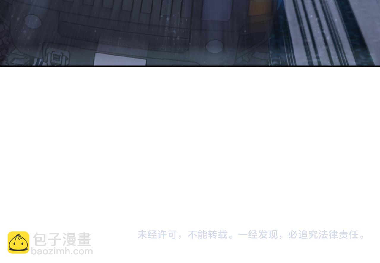 第161话 审问93