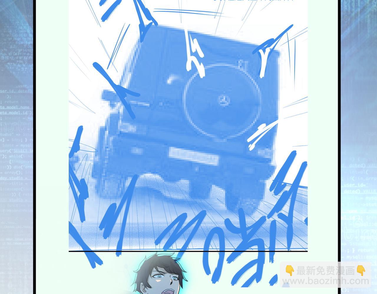 第161话 审问95