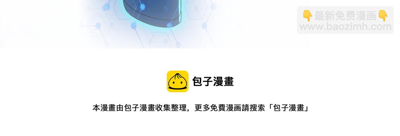 第161话 审问98