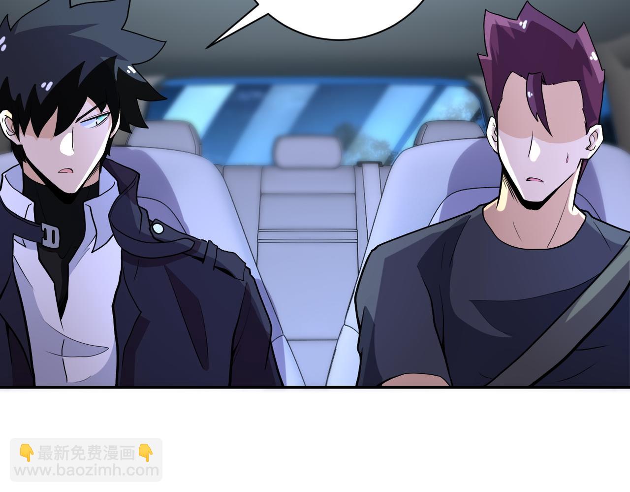 第162话 腹背受敌！19