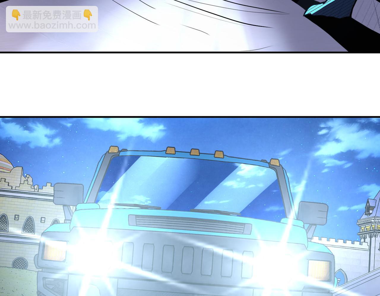 第162话 腹背受敌！36