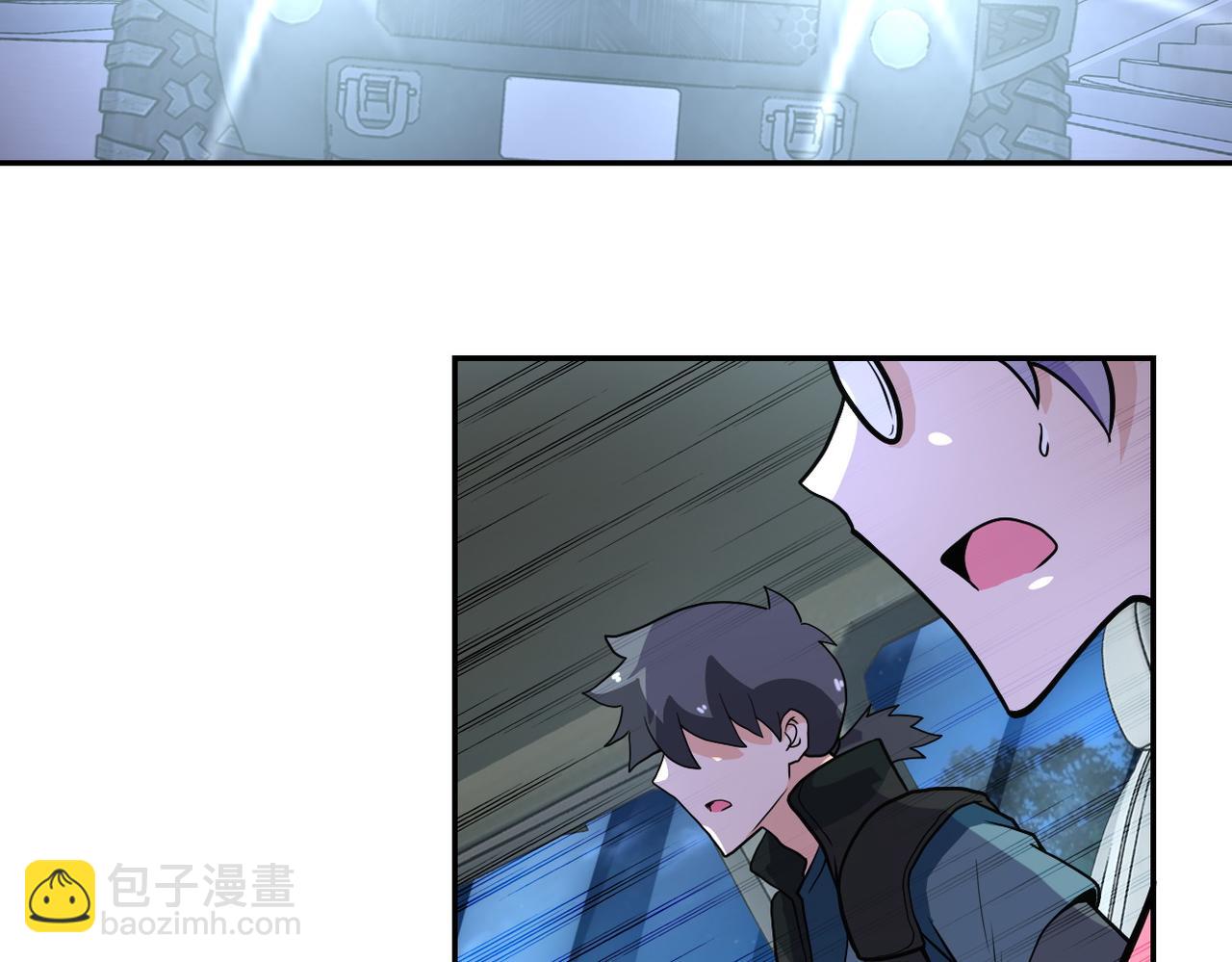 第162话 腹背受敌！37