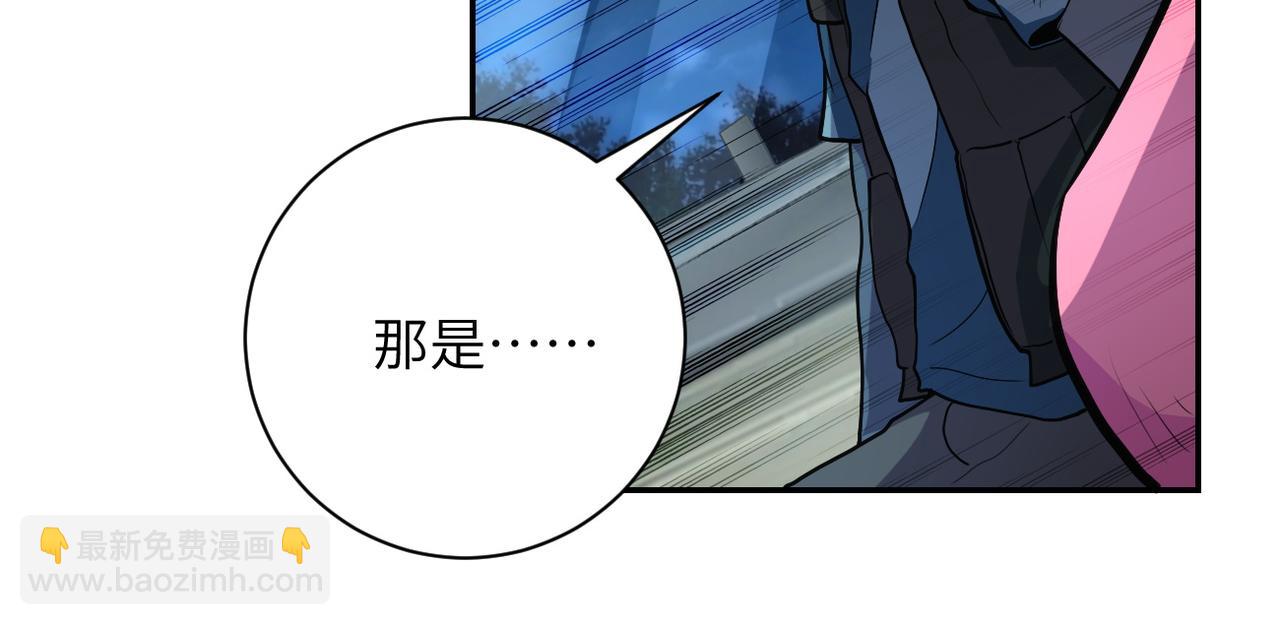 第162话 腹背受敌！38