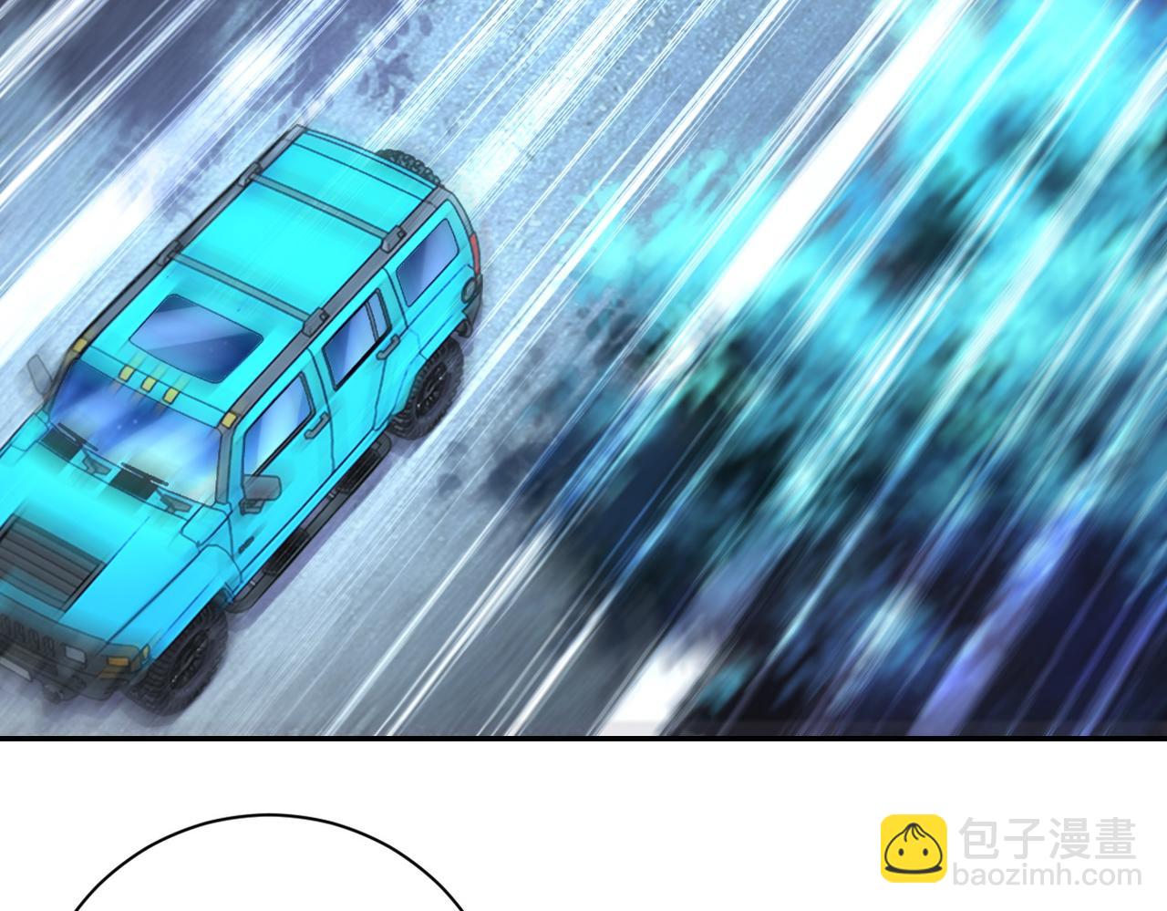 第162话 腹背受敌！4