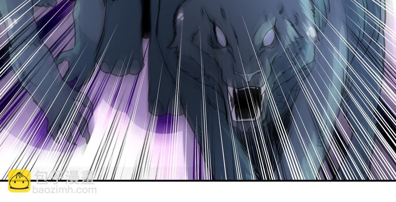 第162话 腹背受敌！48