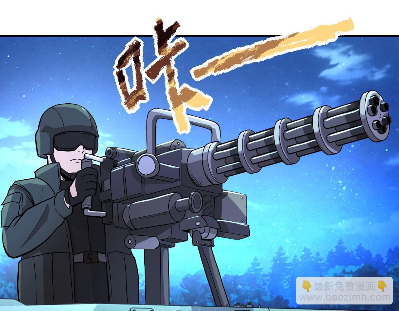 第162话 腹背受敌！8