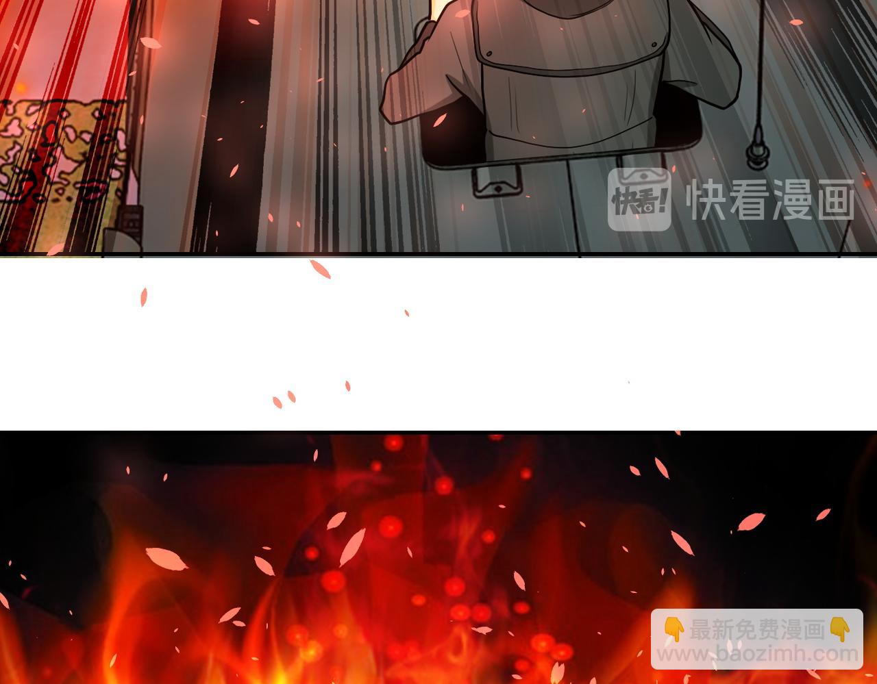 第162话 腹背受敌！80