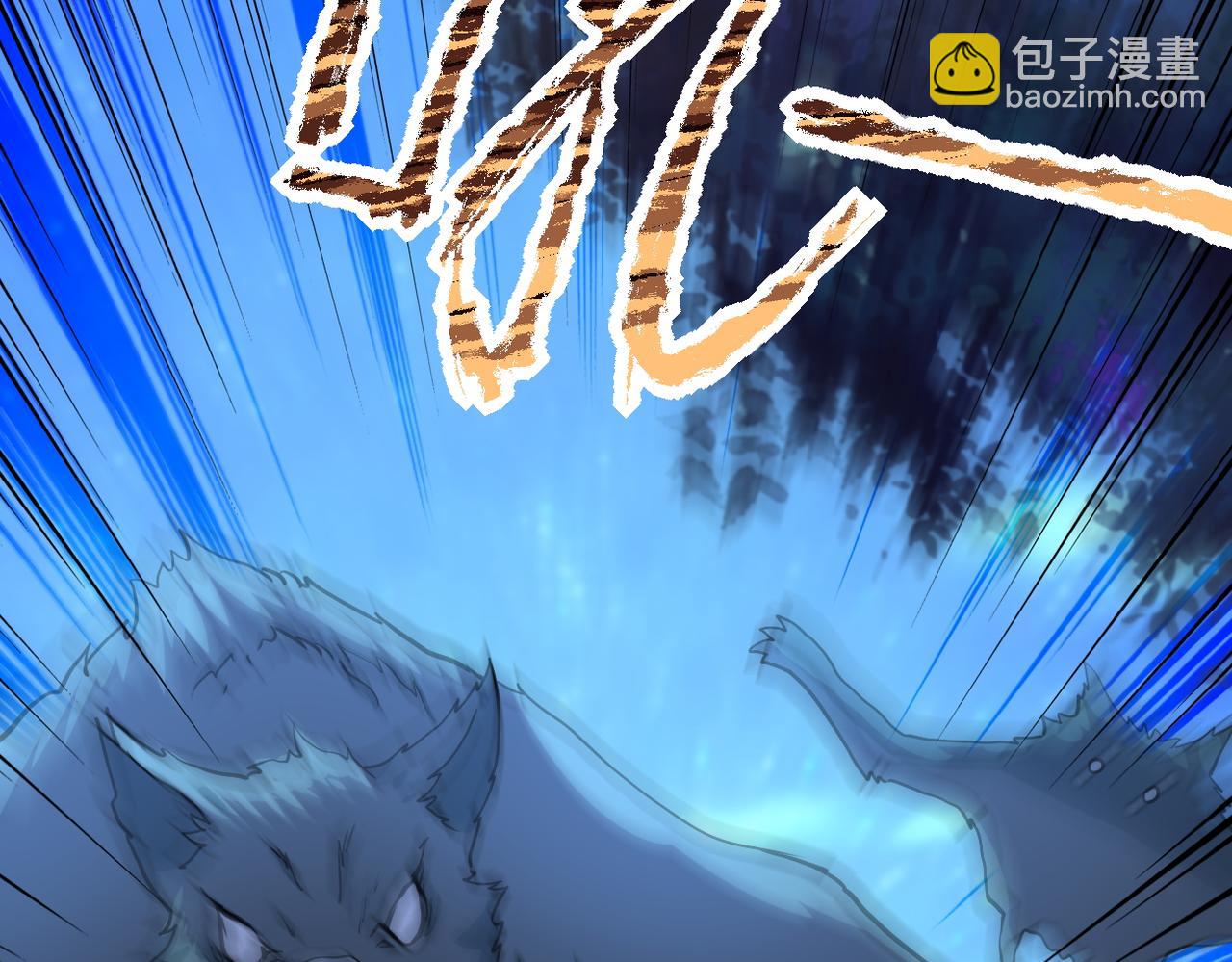 第162话 腹背受敌！83