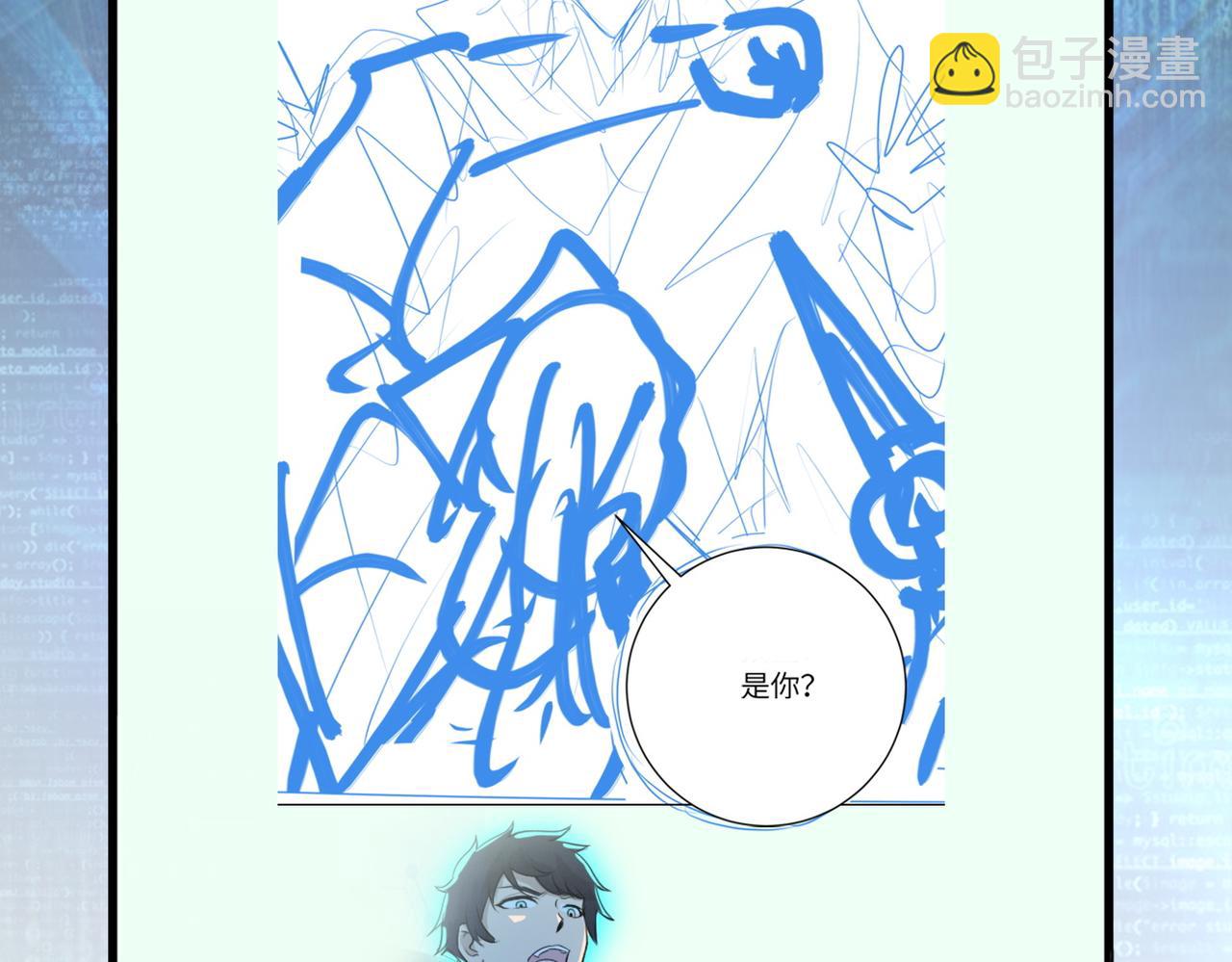 第163话 那个人是....100