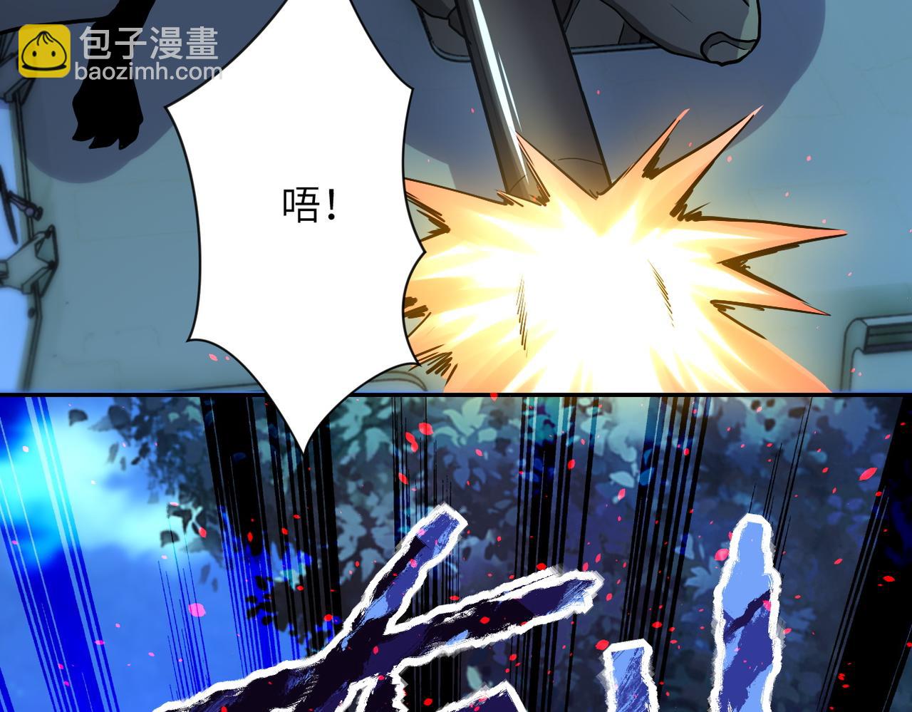 第163话 那个人是....12