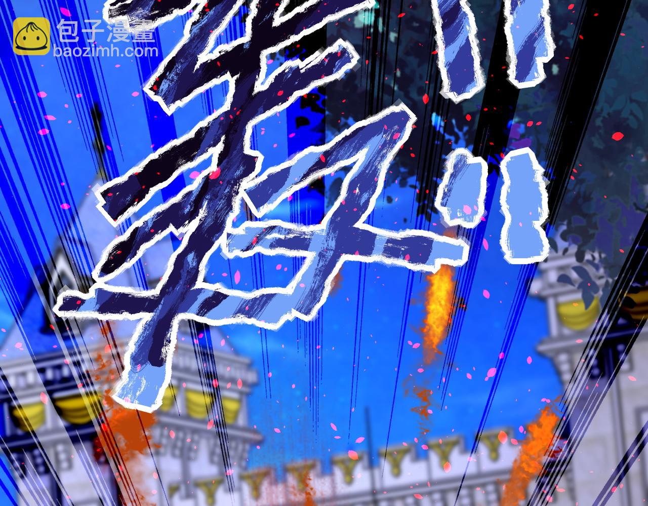 第163话 那个人是....13