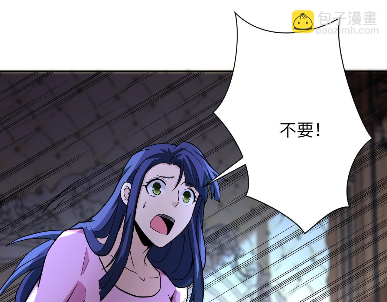 第163话 那个人是....16