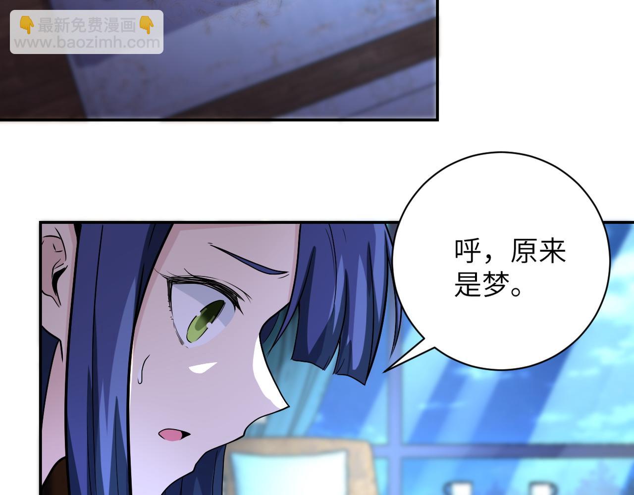 第163话 那个人是....19