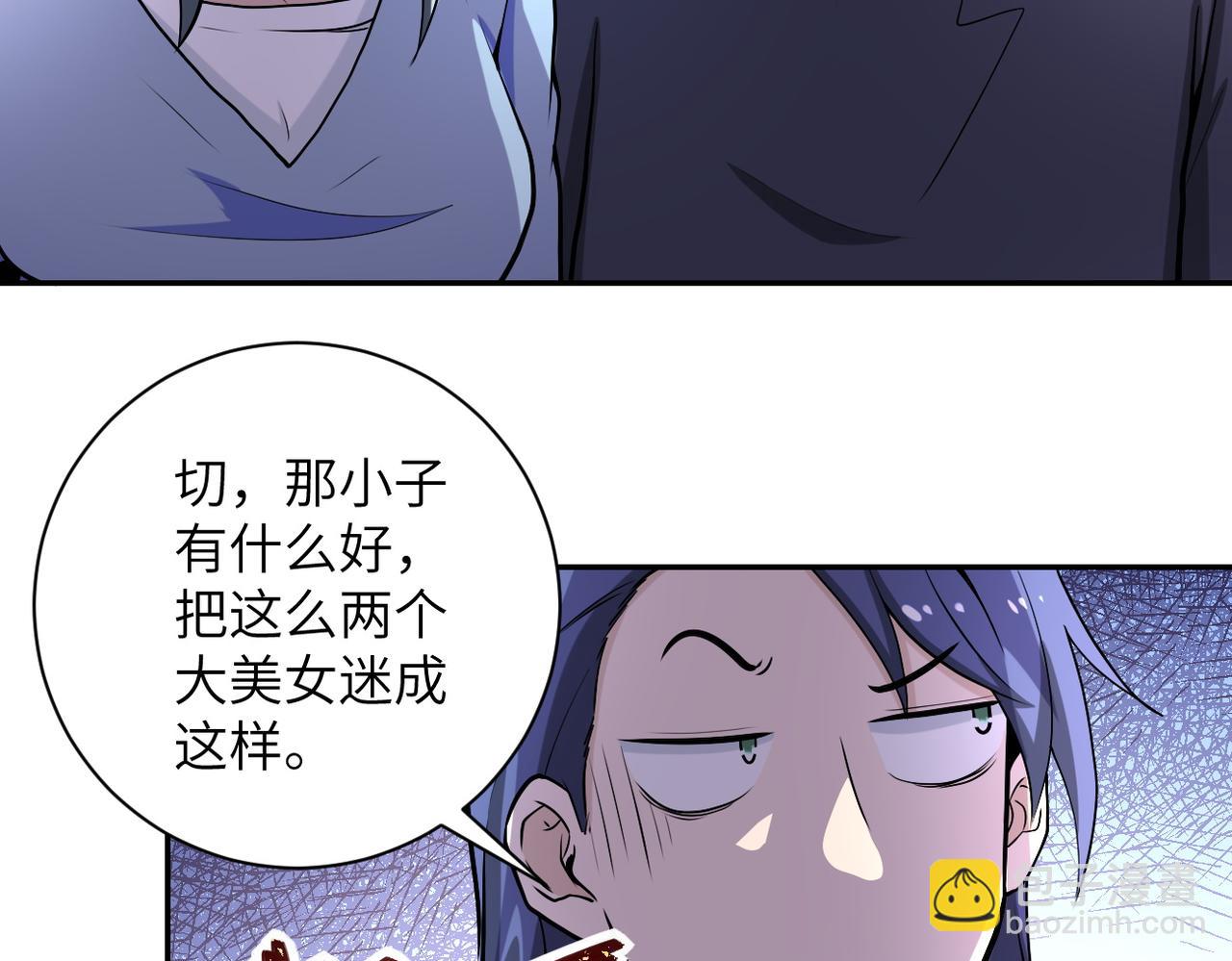第163话 那个人是....26