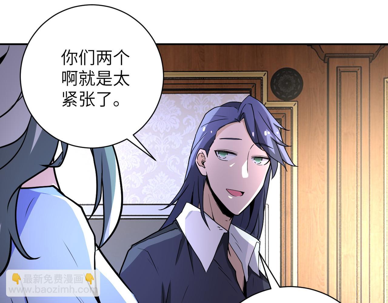 第163话 那个人是....30