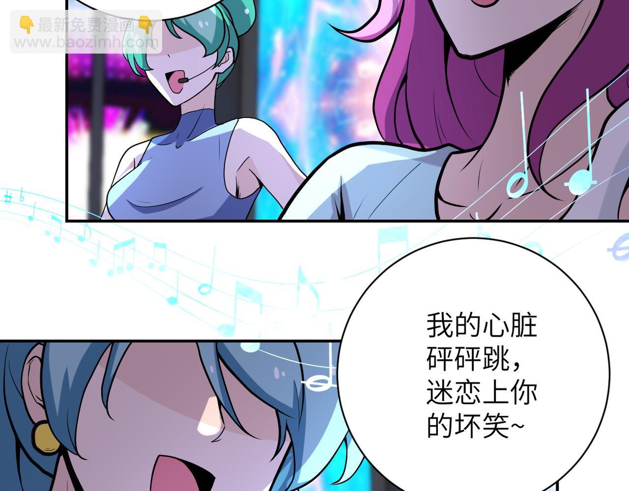 第163话 那个人是....37