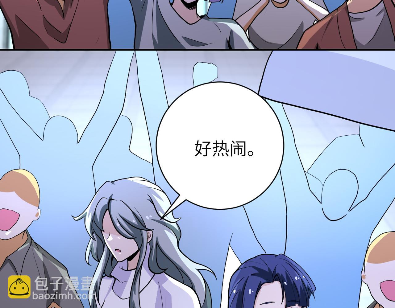 第163话 那个人是....40